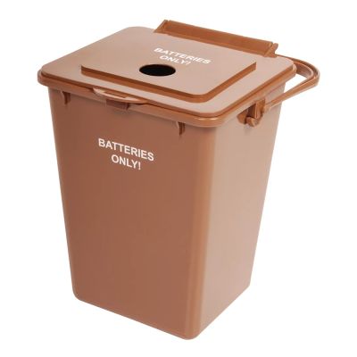 Battery Recycling Bin, 2.25 Gallon