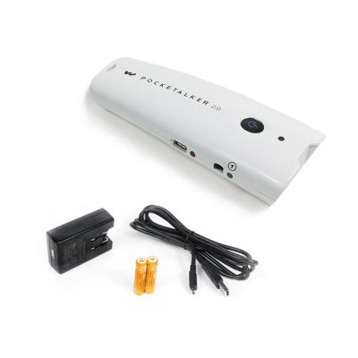 Pocketalker 2.0 with Rechargeable Battery Kit