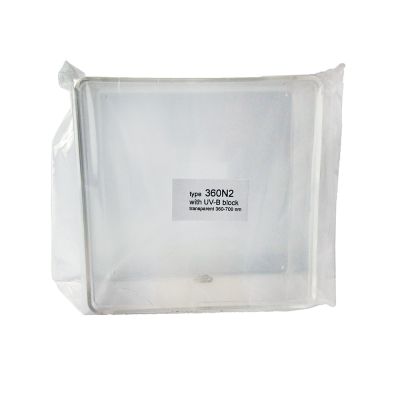 Otoflash Spare Holding Tray for G171 Flash Curing Machine
